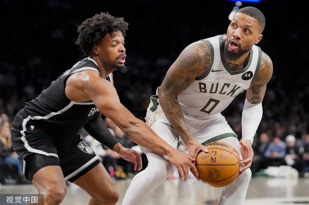 并确保财政 并确保财政