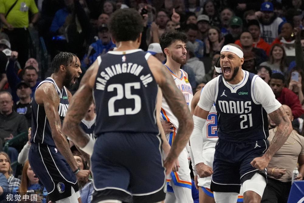 和机遇的足 和机遇的足